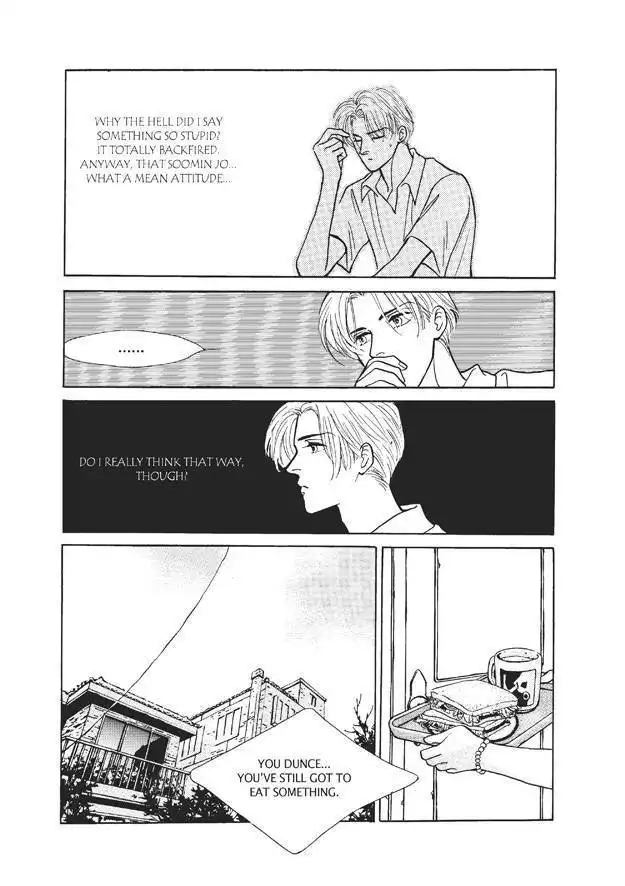 Do Whatever You Want Chapter 2.2 34
